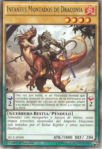 File:DragoonsofDraconia-SECE-SP-R-1E.png