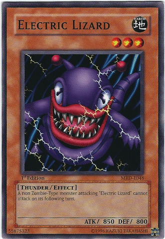 File:ElectricLizard-MRD-EU-C-1E.png