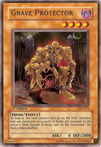 File:GraveProtector-AST-NA-R-1E.png