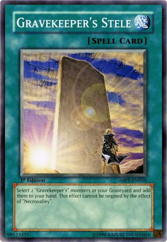 File:GravekeepersStele-ABPF-EN-C-1E.png