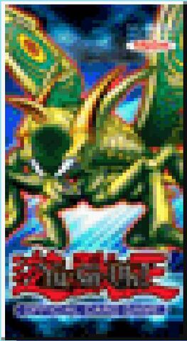 File:Great Moth-Booster-EDS.jpg