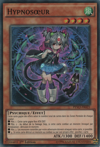 File:Hypnosister-PEVO-FR-SR-1E.png