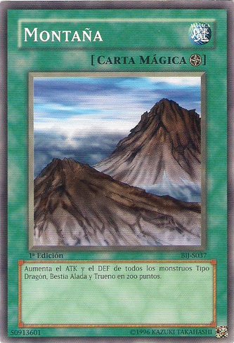 File:Mountain-BIJ-SP-C-1E.png