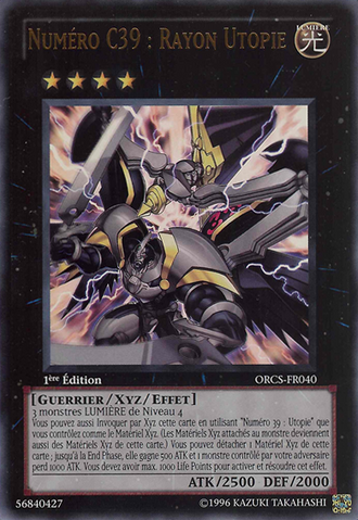 File:NumberC39UtopiaRay-ORCS-FR-UR-1E.png
