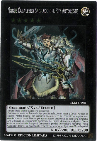 File:SacredNobleKnightofKingArtorigus-NKRT-SP-PlR-LE.png