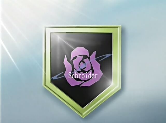 File:Schroeder Corp Logo.jpg