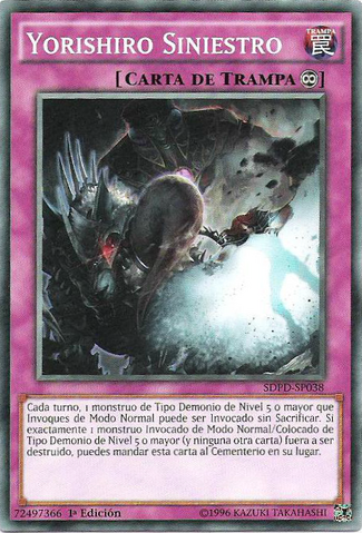 File:SinisterYorishiro-SDPD-SP-C-1E.png