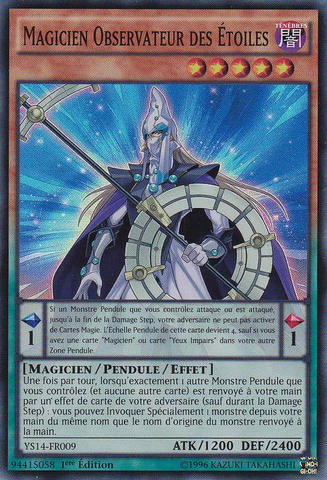File:StargazerMagician-YS14-FR-SR-1E.png