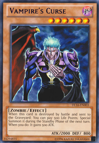 File:VampiresCurse-DL16-EN-R-UE-Purple.png