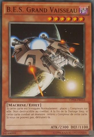 File:BESBigCore-OP04-FR-C-UE.png