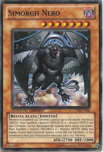 Carta-Simorgh Nero.png