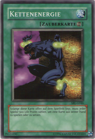 File:ChainEnergy-SRL-DE-C-UE.png