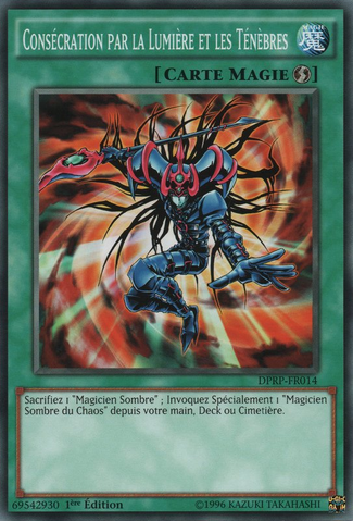 File:DedicationthroughLightandDarkness-DPRP-FR-C-1E.png