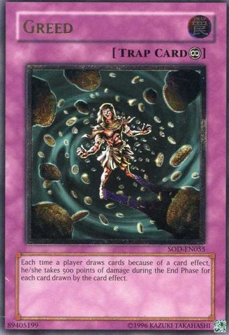 File:Greed-SOD-EN-UtR-UE.png