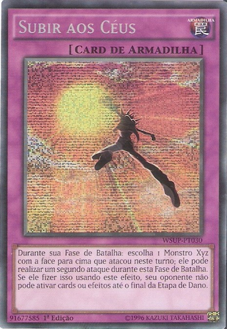 File:HiFivetheSky-WSUP-PT-PScR-1E.png
