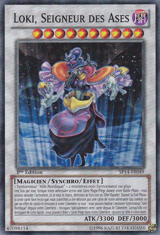 File:LokiLordoftheAesir-SP14-FR-SFR-1E.png