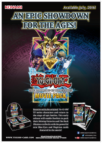 File:MVP1-Poster-EN.png