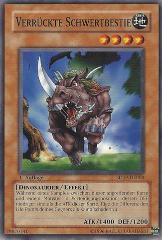 File:MadSwordBeast-SD09-DE-C-1E.png