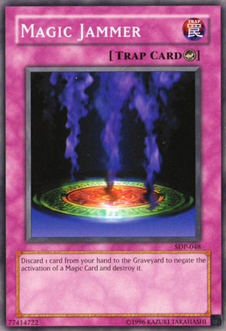 File:MagicJammer-SDP-NA-C-UE.png