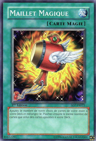 File:MagicalMallet-SD7-FR-C-1E.png