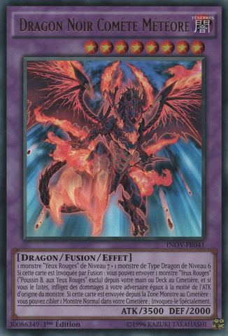 File:MeteorBlackCometDragon-INOV-FR-UR-1E.png