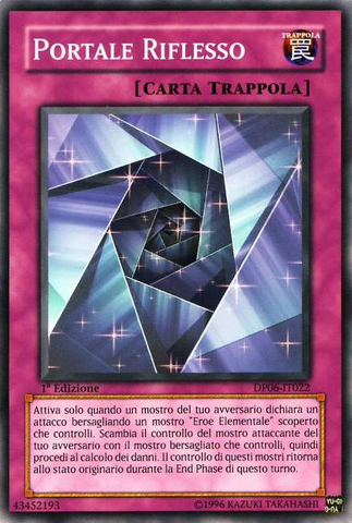 File:MirrorGate-DP06-IT-C-1E.png