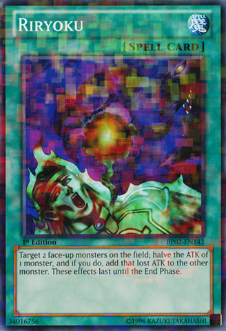 File:Riryoku-BP02-EN-MSR-1E.png