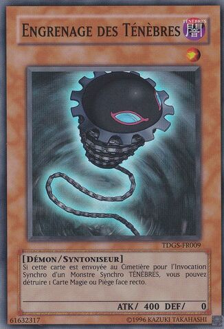 File:SinisterSprocket-TDGS-FR-SR-UE.jpg