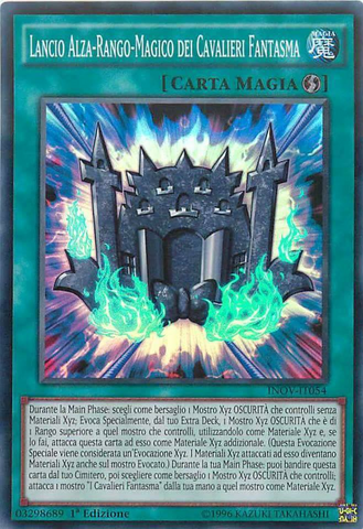 File:ThePhantomKnightsRankUpMagicLaunch-INOV-IT-SR-1E.png