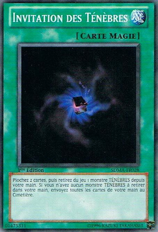 File:AllureofDarkness-SDMA-FR-C-1E.png