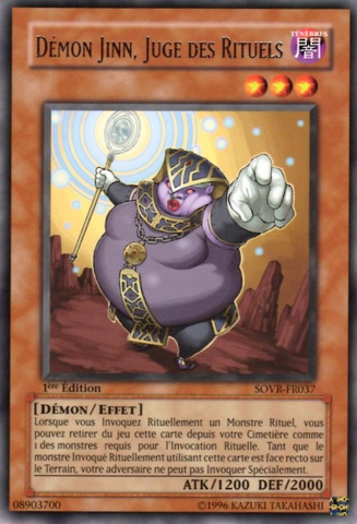 File:DjinnReleaserofRituals-SOVR-FR-R-1E.png