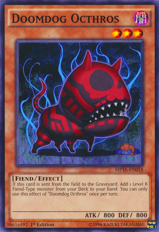 File:DoomdogOcthros-MP16-EN-C-1E.png