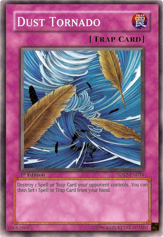 File:DustTornado-5DS2-EN-C-1E.png
