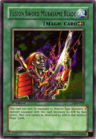 File:FusionSwordMurasameBlade-LOD-NA-R-1E.jpg