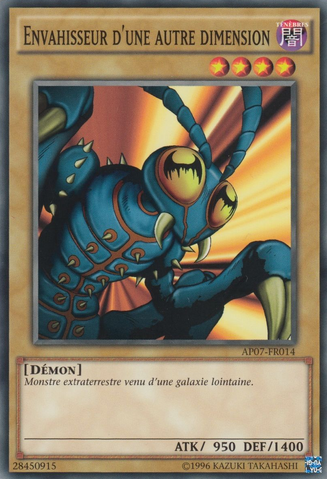 File:InvaderfromAnotherDimension-AP07-FR-SP-UE.png