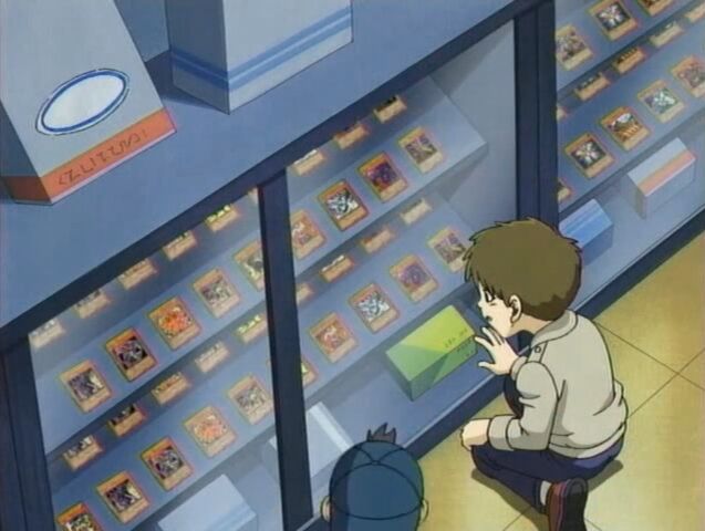 File:KameGameDrainedGX49.jpg