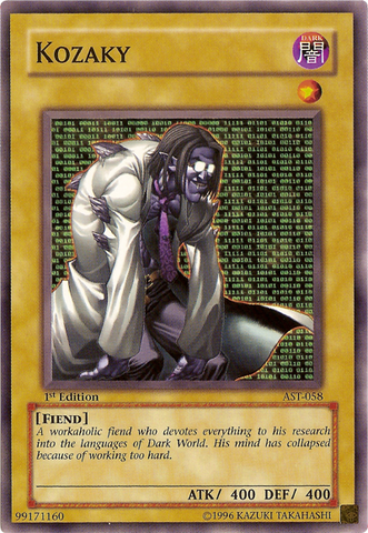 File:Kozaky-AST-NA-C-1E.png
