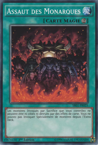 File:MarchoftheMonarchs-SR01-FR-C-1E.png