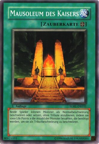 File:MausoleumoftheEmperor-SDRL-DE-C-1E.jpg
