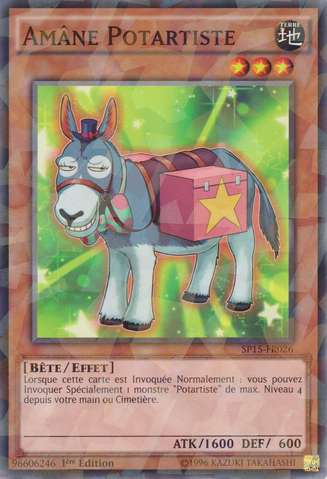 File:PerformapalFriendonkey-SP15-FR-SHR-1E.png