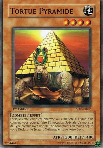 File:PyramidTurtle-SD2-FR-C-1E.png