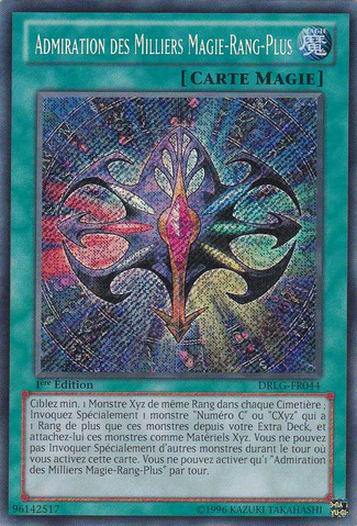 File:RankUpMagicAdmirationoftheThousands-DRLG-FR-ScR-1E.png