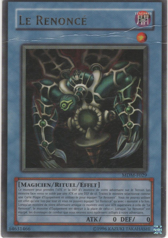 File:Relinquished-MDM-FR-UR-UE.png