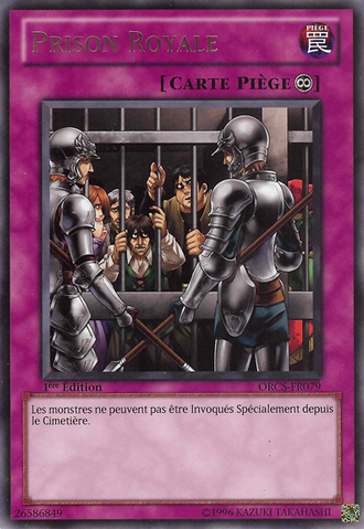 File:RoyalPrison-ORCS-FR-R-1E.png