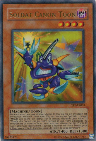 File:ToonCannonSoldier-TP6-FR-UR-UE.png