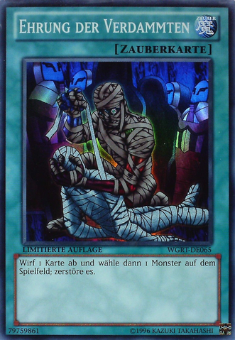 File:TributetoTheDoomed-WGRT-DE-SR-LE.png