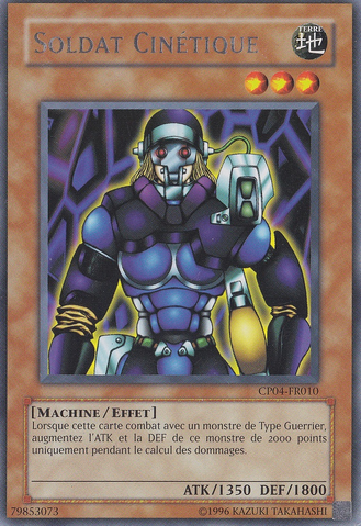 File:CipherSoldier-CP04-FR-R-UE.png