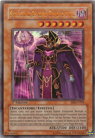 File:DarkEradicatorWarlock-SD6-IT-UR-1E.png