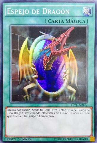 File:DragonsMirror-PEVO-SP-SR-1E.png