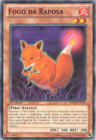 File:FoxFire-SDOK-PT-C-1E.png